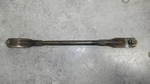 1974 Yamaha Rear Brake Stay Tension Bar 401-25371-01-00. Fixed Price $25.00.