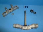 Kawasaki 1988 KX125 Triple Clamp #44037-1237, #44039-1177. Fixed Price $27.99.