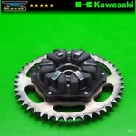 Genuine Oem 1985 Kawasaki KLR250 Rear Sprocket Hub Cush Drive 42033-1111. Fixed Price $23.94.